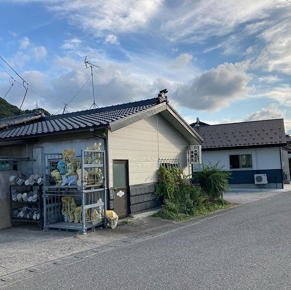 今日はいい天気です